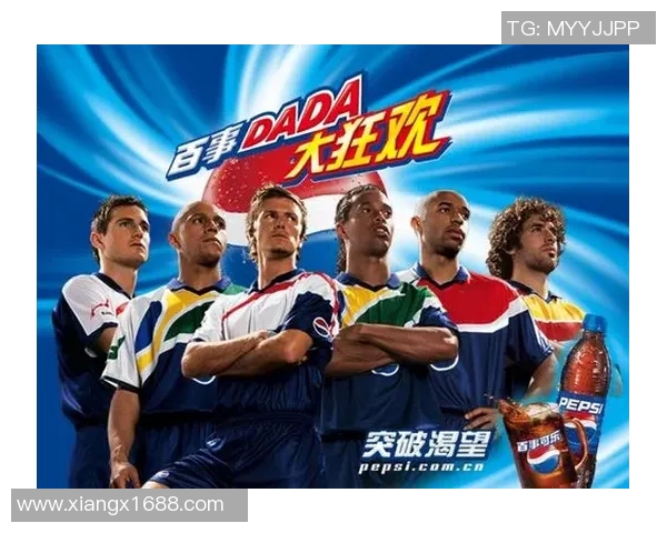 足球明星挑战踢瓶子游戏精彩瞬间回顾与分析