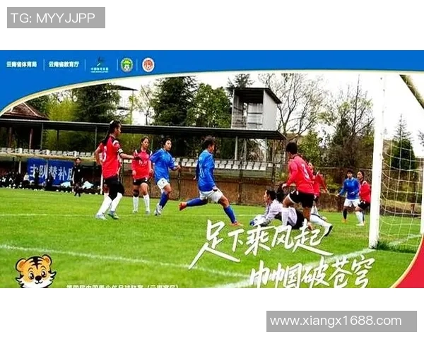 日本U15足球明星崭露头角未来之星引领青少年足球新风潮 日本U15足球明星崭露头角未来之星引领青少年足球新风潮