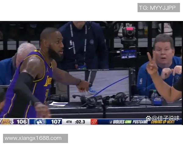 湖人掘金比赛裁判报告揭示最后两分钟三次漏判对湖人不利真相 湖人掘金比赛裁判报告揭示最后两分钟三次漏判对湖人不利真相