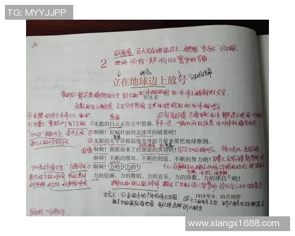 焦泊乔：探索他在现代文学中的独特视角与创作风格的深度分析与解读