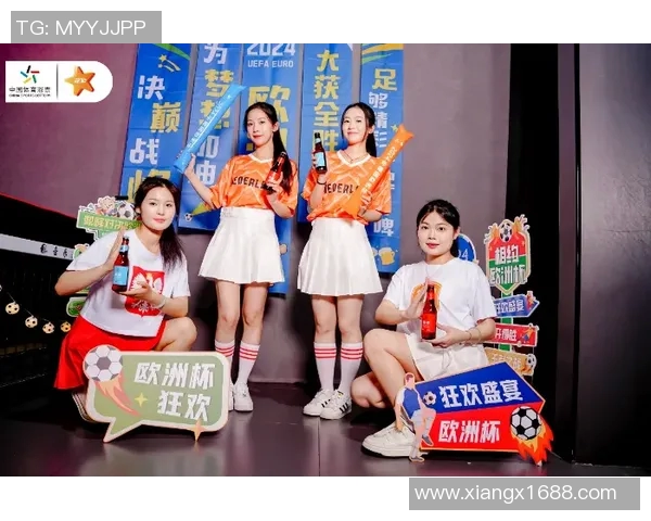 2024年欧洲杯赛程全面解析新浪体育为您提供最新赛事信息与动态