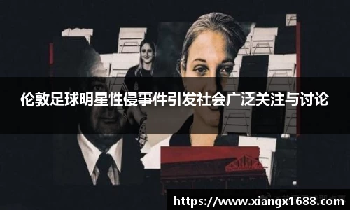 九游体育官网