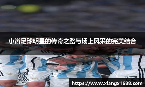 九游体育官方网站