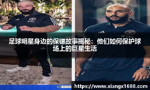 九游体育官方网站