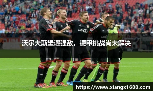 九游娱乐
