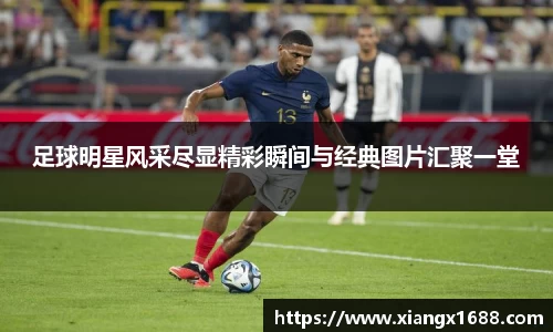 九游体育官方网站