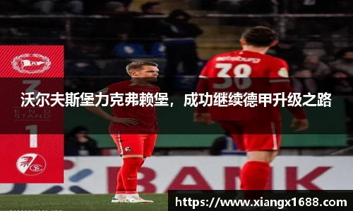 九游体育官方网站