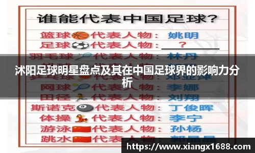 九游体育