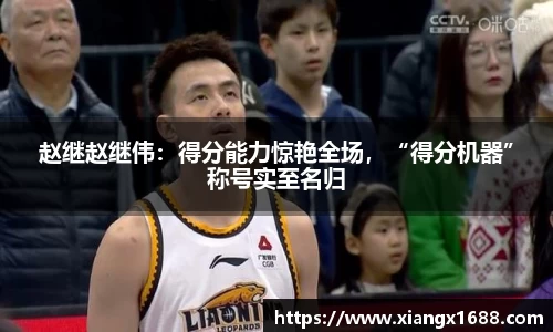 九游娱乐