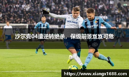 九游体育官网