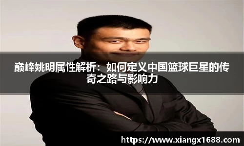 九游体育官方网站