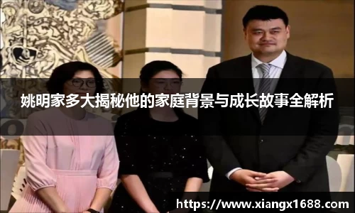 九游娱乐