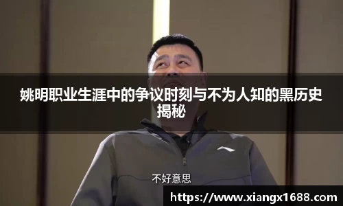 九游体育官网