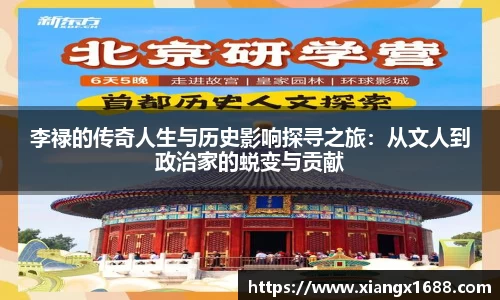 九游体育官网