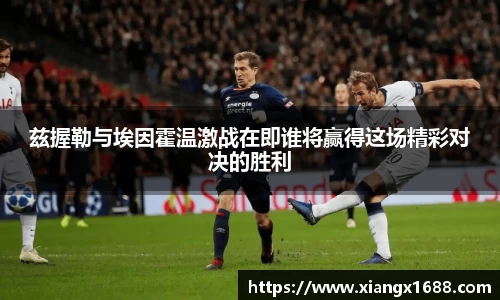 九游体育