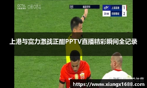 九游体育