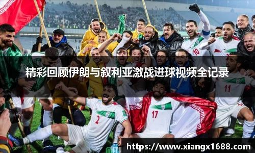 九游体育官方网站