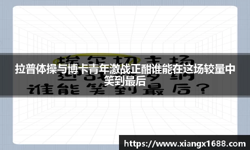 九游娱乐