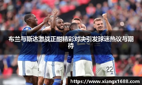 九游体育官网