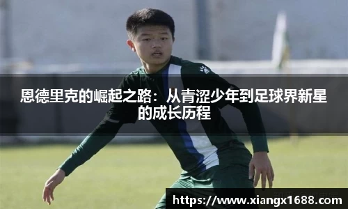 九游体育官网