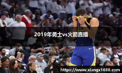 九游体育