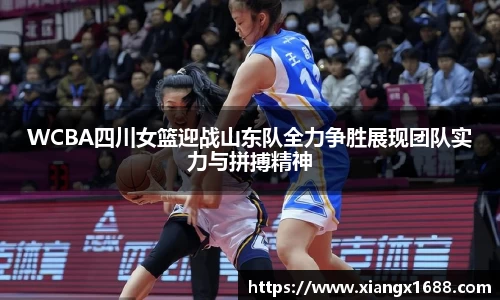 九游体育官方网站