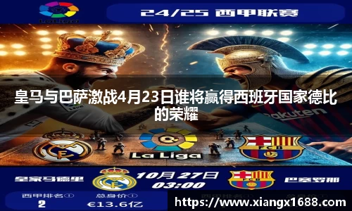 九游娱乐