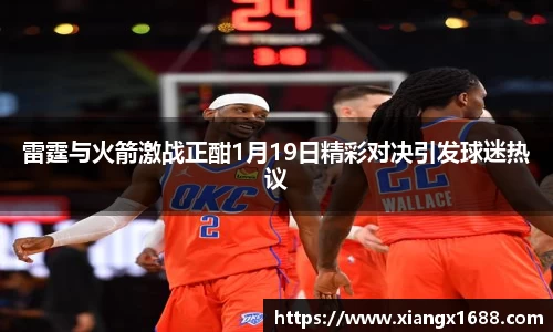 九游娱乐