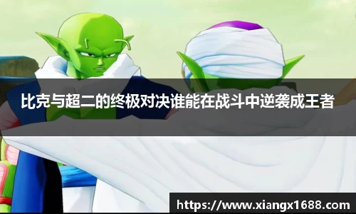九游体育
