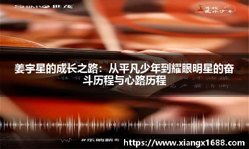 九游娱乐
