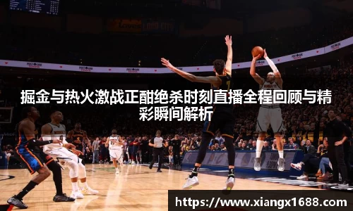 九游娱乐