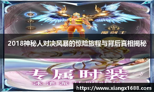 九游体育官方网站